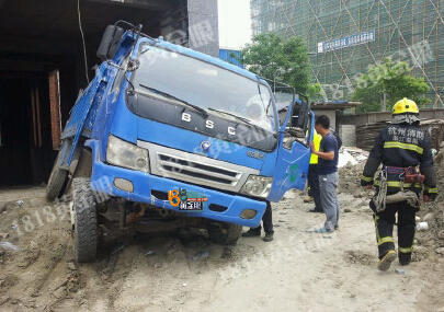 指揮倒車意外事故