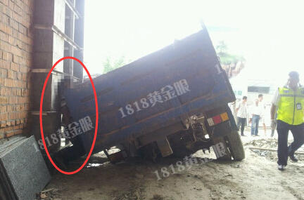 指揮倒車意外事故