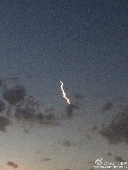 網友目擊不明飛行物