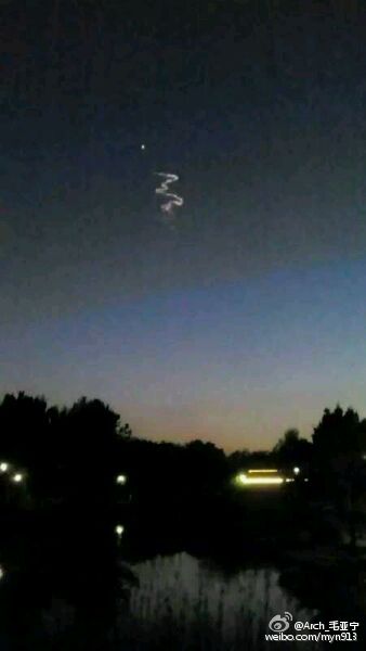 網友目擊不明飛行物