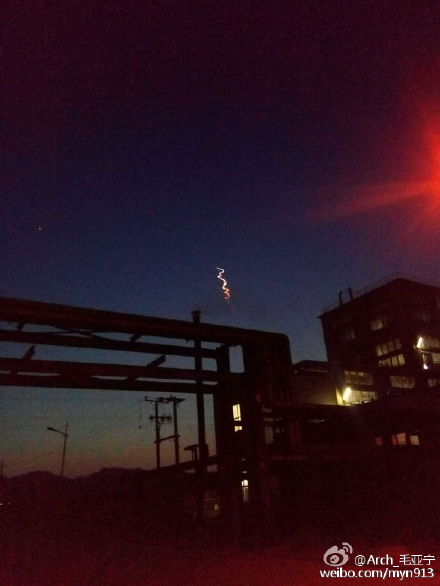 網友目擊不明飛行物