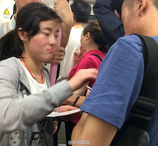 武漢地鐵丐幫女乞丐