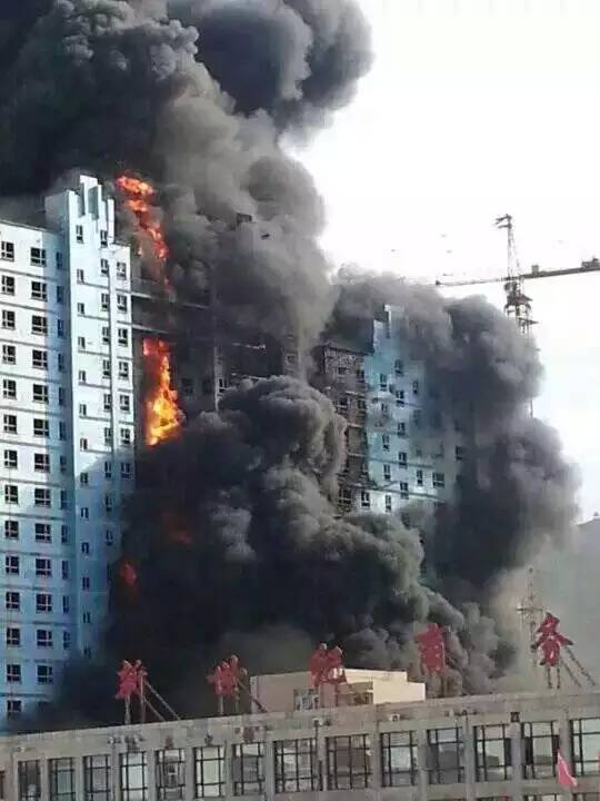 張家口大火