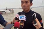 潛水員讓出裝備救人 成功救起兩人獲記一等功