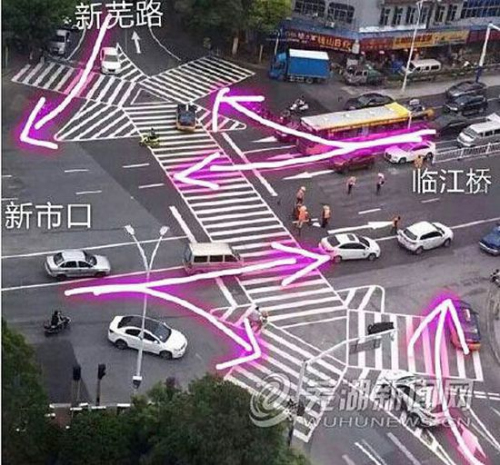 史上最銷魂斑馬線