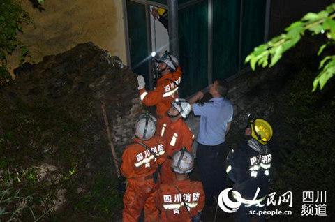 四川阿壩州馬爾康山體滑坡