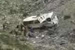西藏貢嘎客車墜崖