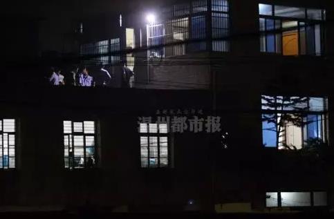 溫州雙嶼街道殺人案