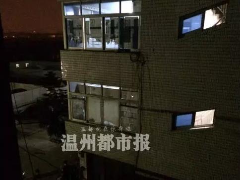 溫州雙嶼街道殺人案