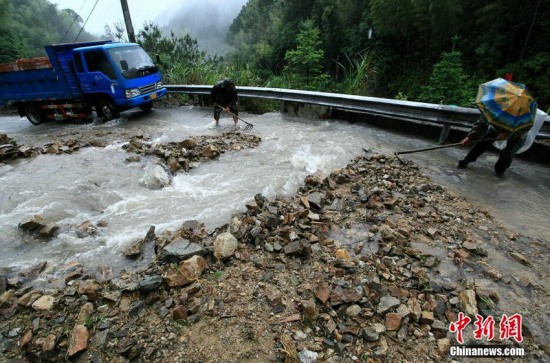 開化暴雨引發洪災