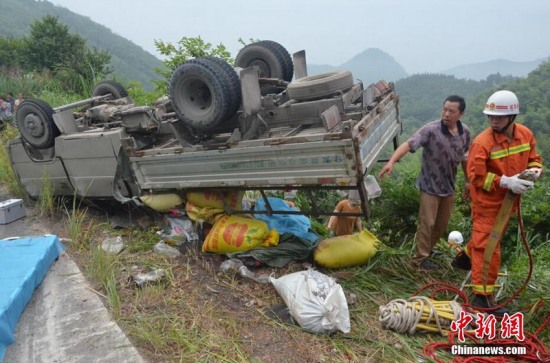 宜春寨下鎮(zhèn)梅塘村車禍