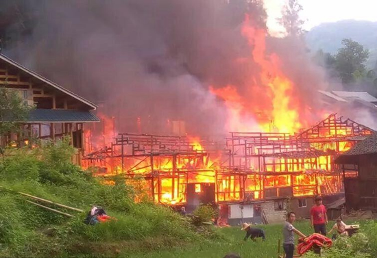 貴州德俄上寨侗族村寨火災(zāi)