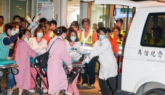 臺灣游樂園爆炸