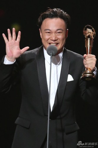 臺灣金曲獎揭曉