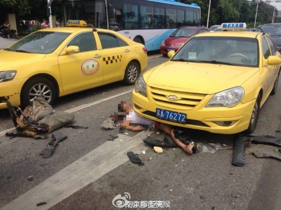 南京車禍肇事寶馬時速超臺風