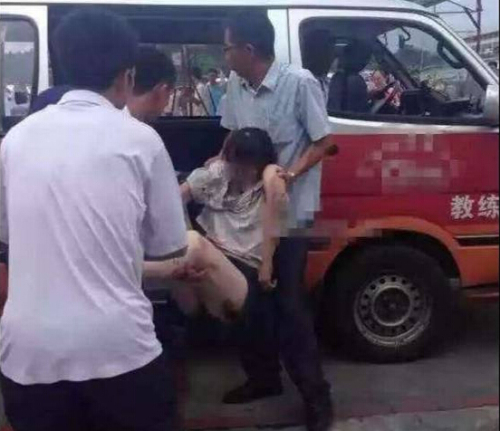 廣東高考狀元身亡