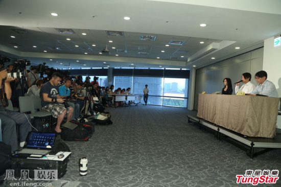 發布會現場
