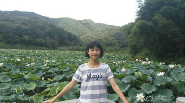 東莞14歲女生上復旦