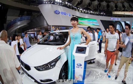 女子冒充車模因顏值低被勸離