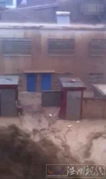 子洲縣暴雨沖走護(hù)士