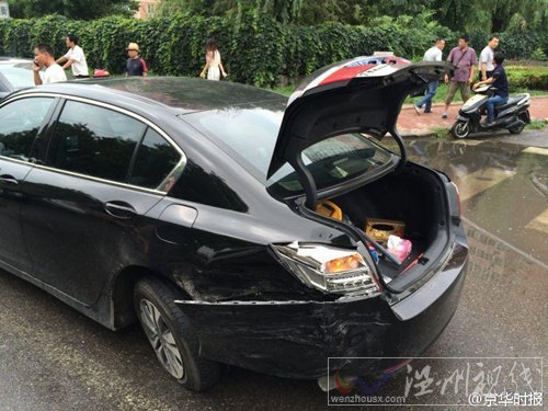 被搶奧迪車照片