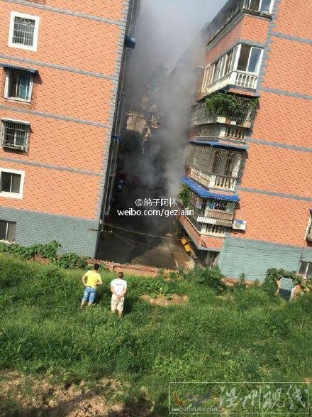 綿陽居民樓火災