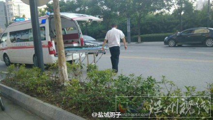 鹽城電動(dòng)車被撞