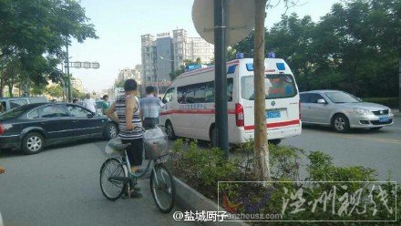 騎電瓶車女子被撞飛