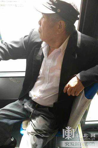 女孩未讓座遭扇耳光