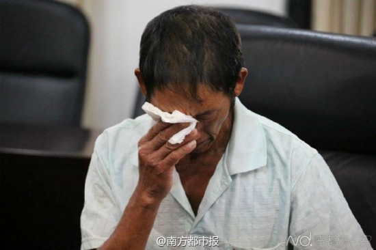 少女被男友拐賣