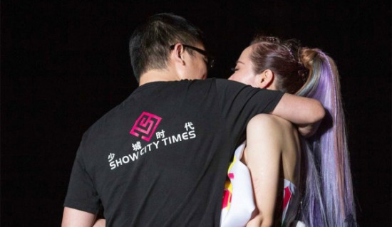 張靚穎公布戀情