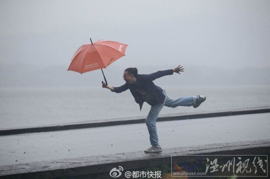 臺(tái)風(fēng)中自拍