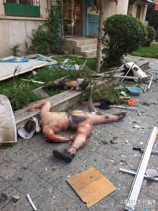 沈陽居民樓燃?xì)獗ㄊ鹿尸F(xiàn)場(chǎng)