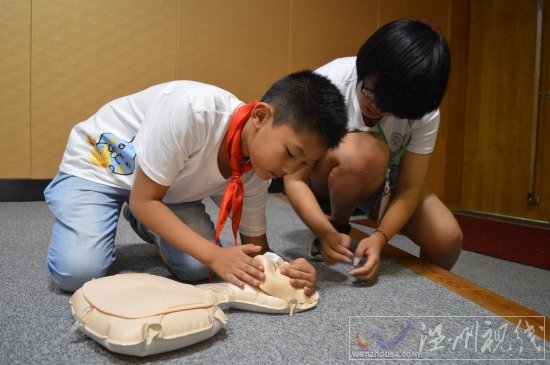 溫州醫(yī)科大學(xué)暑期社會實踐