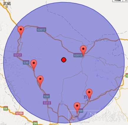 甘肅省白銀市景泰縣地震