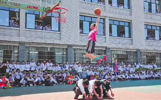 金華灌籃高手陳登星