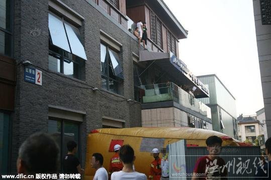 四名員工組團(tuán)跳樓現(xiàn)場