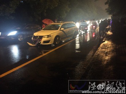 北京大山子車禍