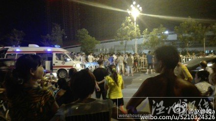 救援人員已經趕到現場