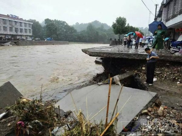 13號蘇迪羅致霍山嚴(yán)重受災(zāi)