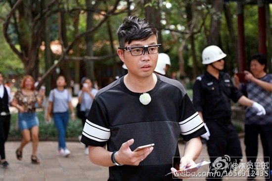 王迅被網友罵為渣男