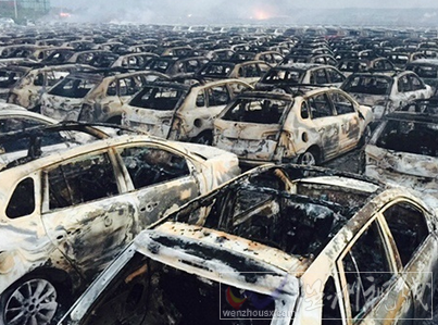 天津?yàn)I海爆炸損失統(tǒng)計(jì)