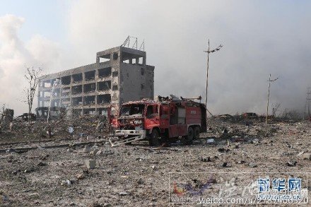 天津港爆炸遇難112人