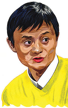 天津爆炸馬云被逼捐款