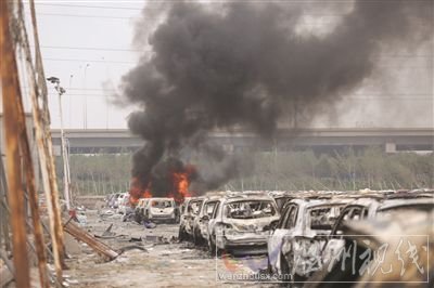 700噸氰化鈉下落查清
