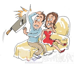 將妻子帶情敵身邊