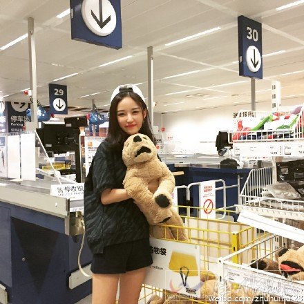 王思聰女友朱宸慧