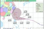 上海臺風天鵝 臺風天鵝什么時候登陸上海