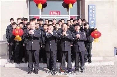 消防第五大隊25名消防員全體合影