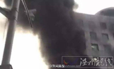 所幸乘客都及時疏散沒有受傷